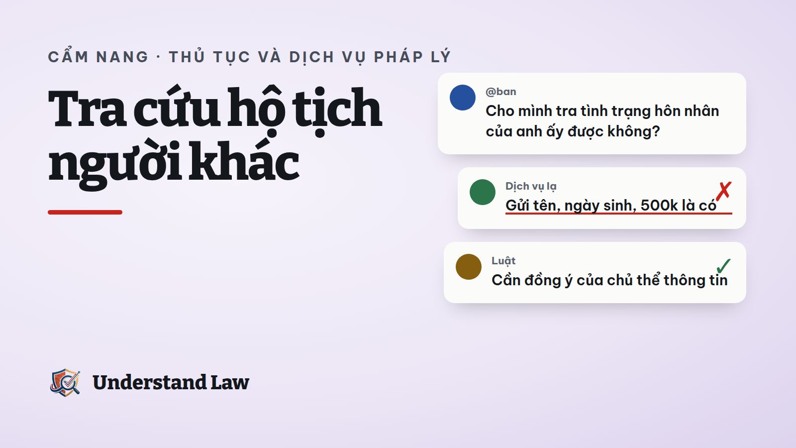 Cổng tra cứu hộ tịch yêu cầu xác nhận đồng ý của chủ thể