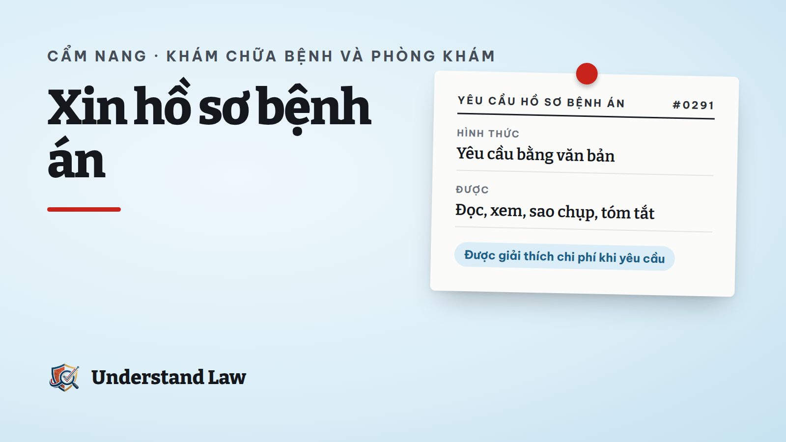 Đơn yêu cầu sao chụp hồ sơ bệnh án