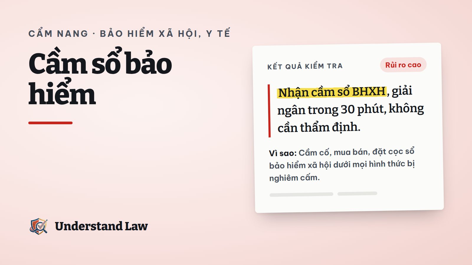 Sổ bảo hiểm xã hội bị khóa xích với biển cấm cầm cố