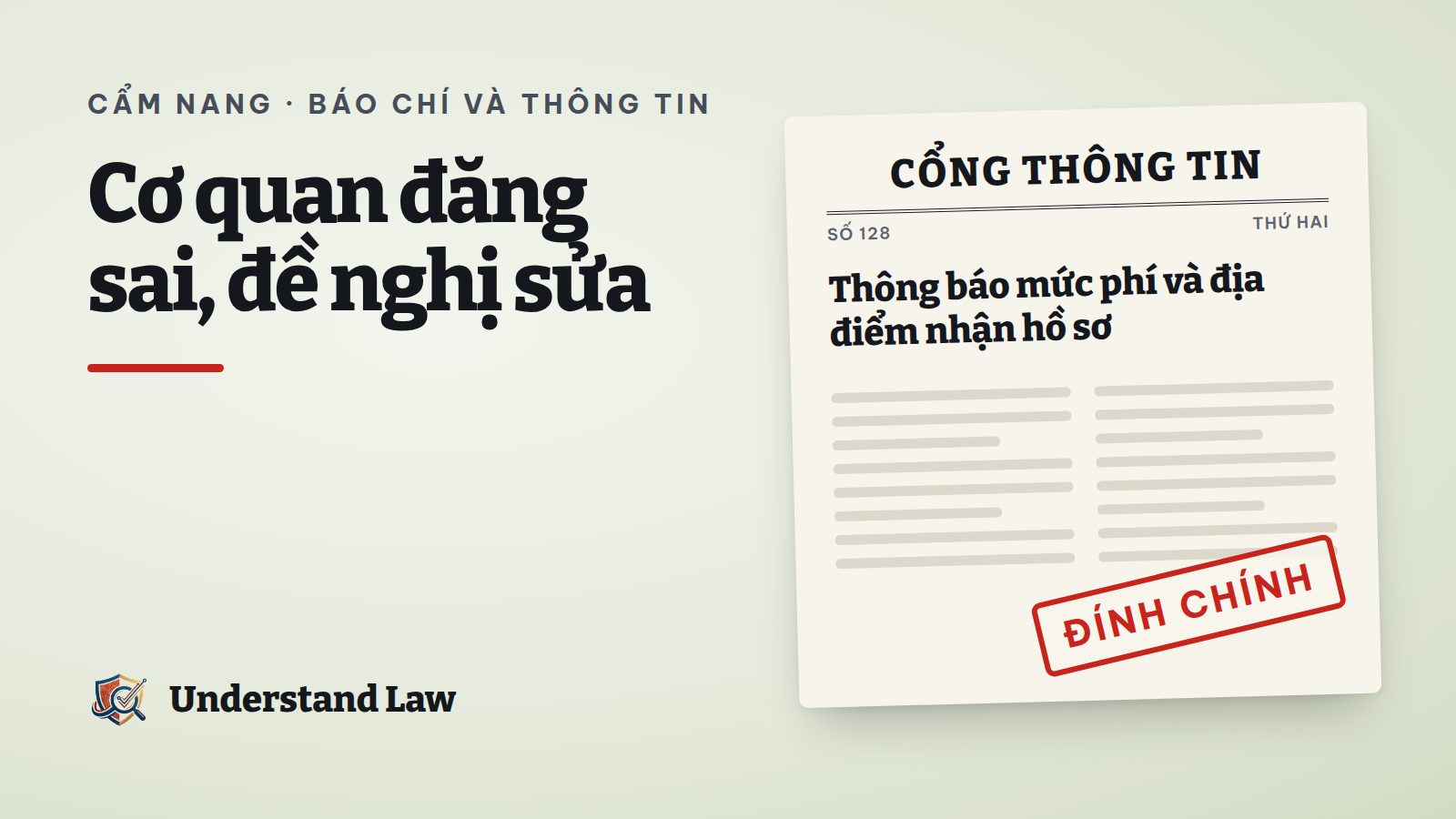Trang bản tin của cơ quan có dấu đính chính đỏ