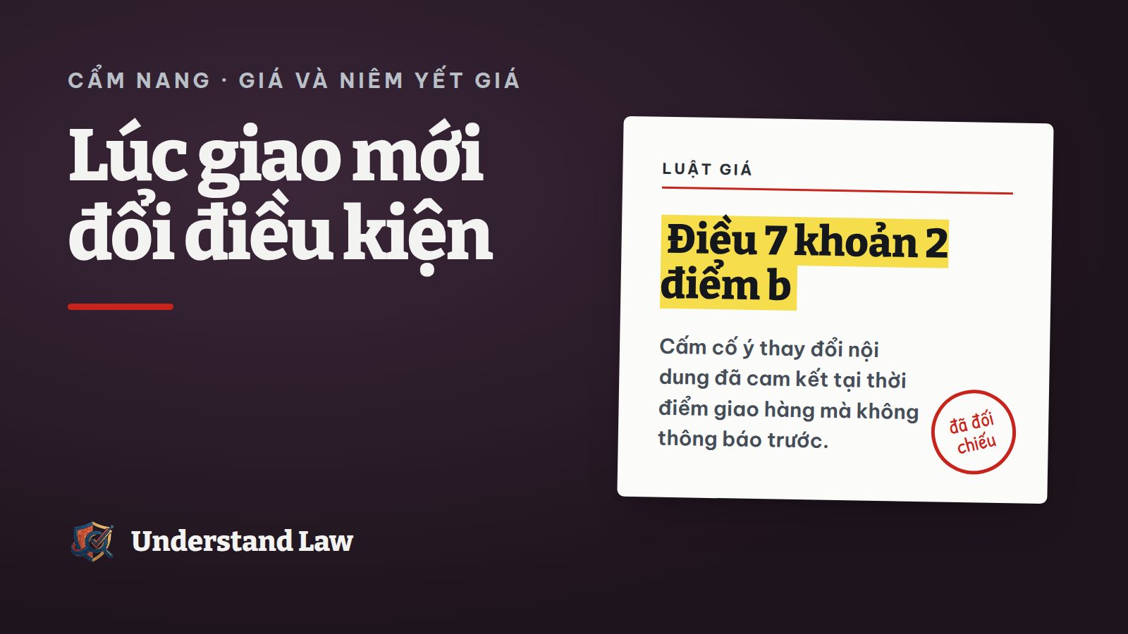 Thẻ trích Luật Giá về gian lận giá bằng cách thay đổi nội dung đã cam kết