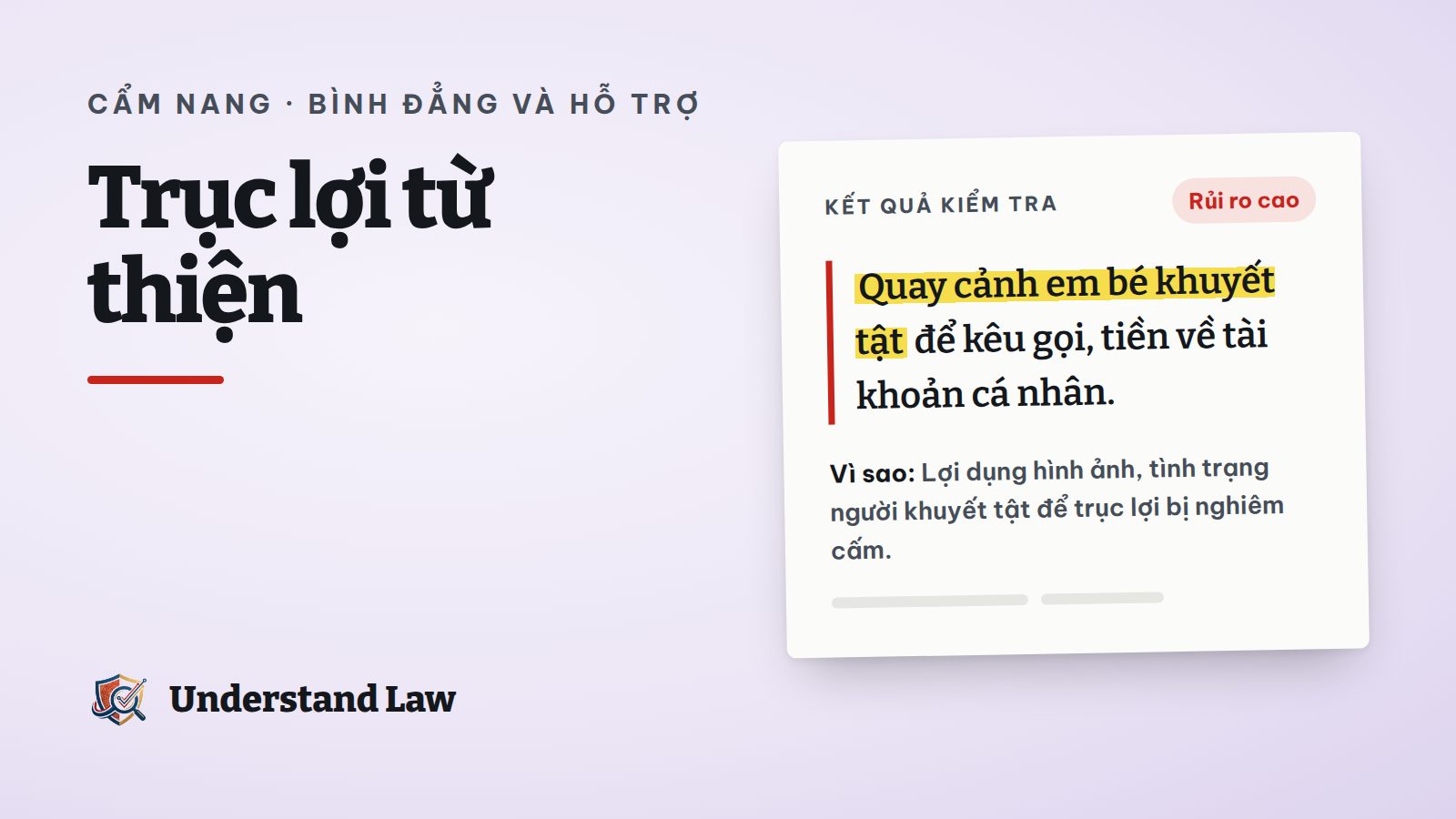 Chiếc xe lăn trống trước màn hình điện thoại có nút quyên góp