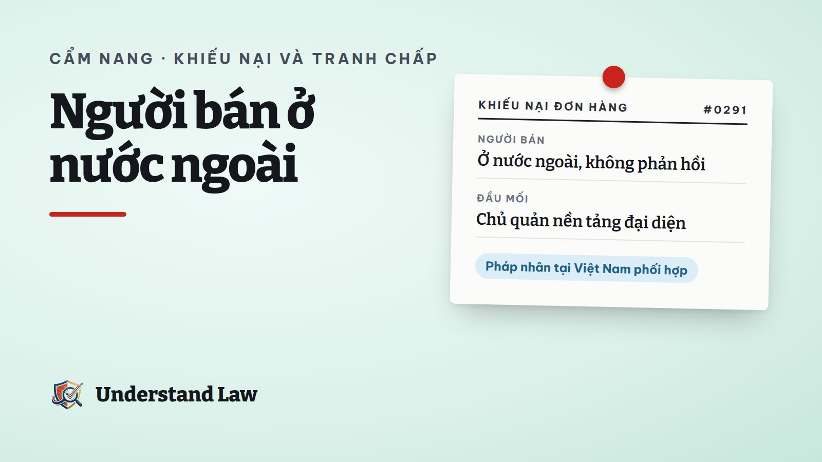 Phiếu khiếu nại gửi sàn nước ngoài