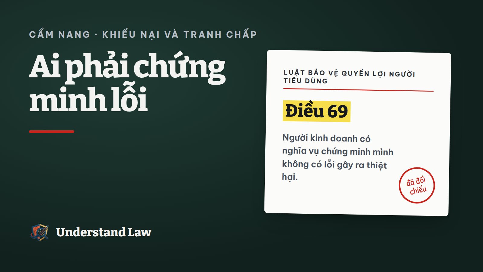 Thẻ trích Luật Bảo vệ quyền lợi người tiêu dùng về nghĩa vụ chứng minh của người kinh doanh