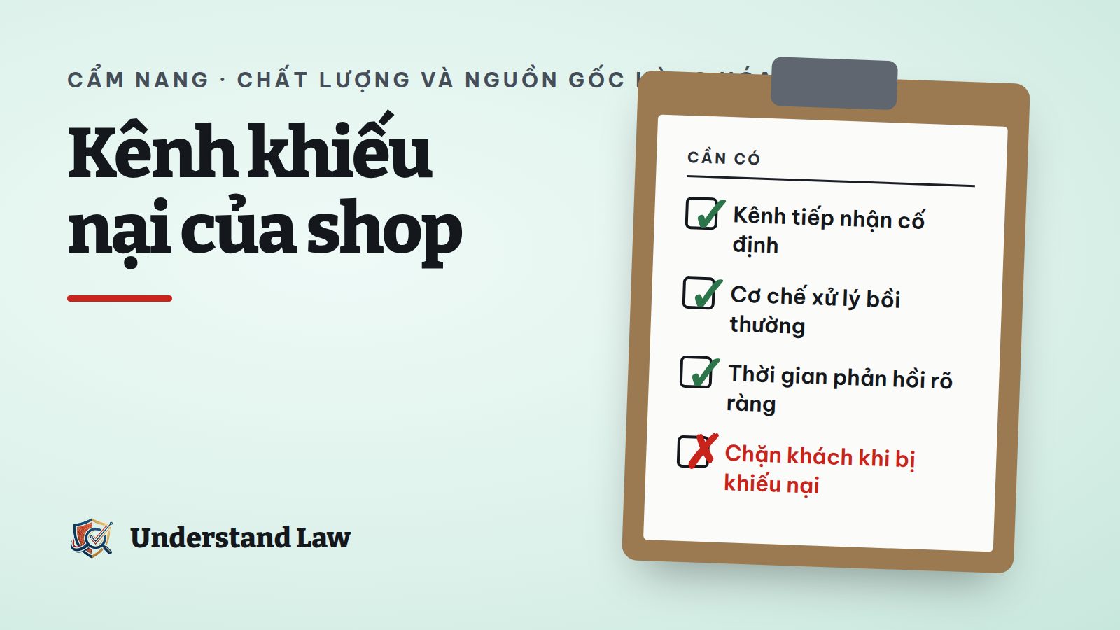 Biểu mẫu khiếu nại chất lượng ghim trên trang bán hàng