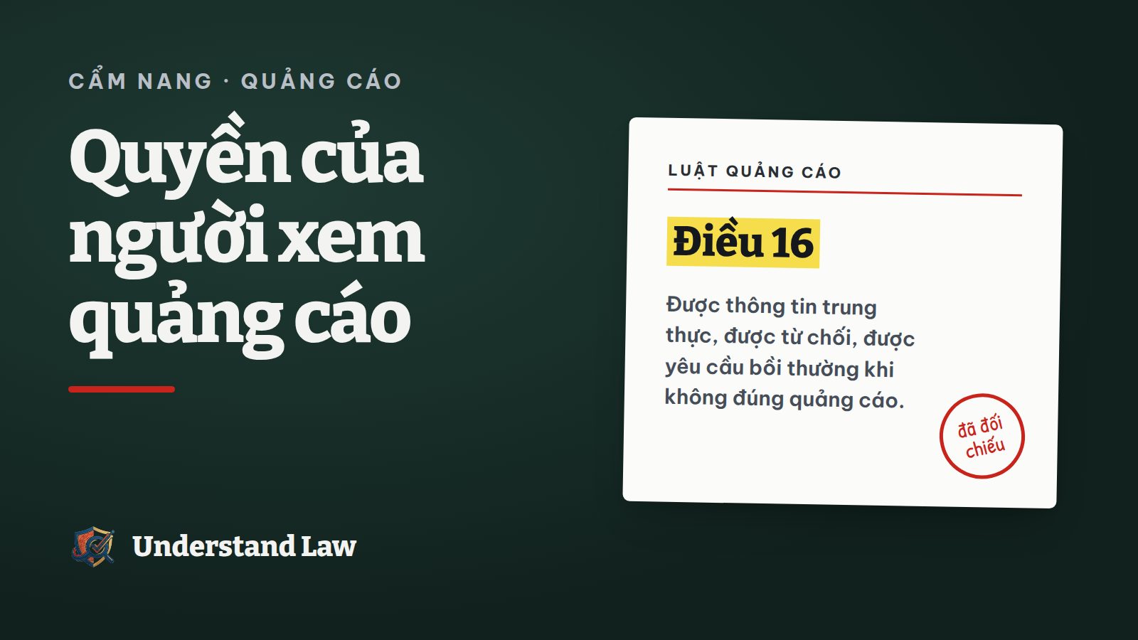 Thẻ trích Luật Quảng cáo về quyền của người tiếp nhận quảng cáo