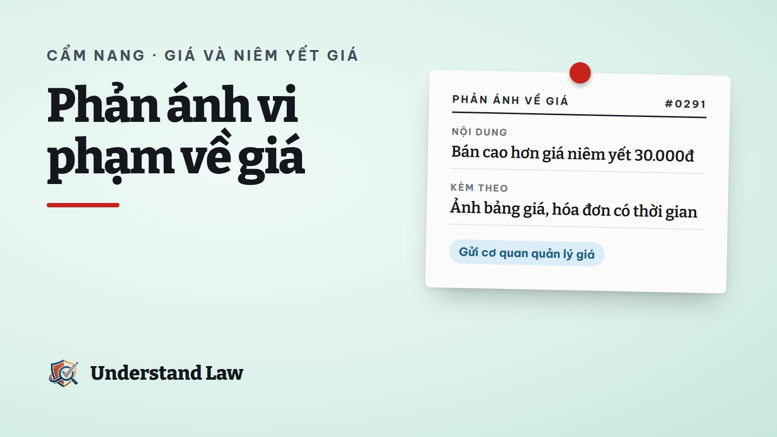 Phiếu phản ánh vi phạm về giá gửi cơ quan quản lý