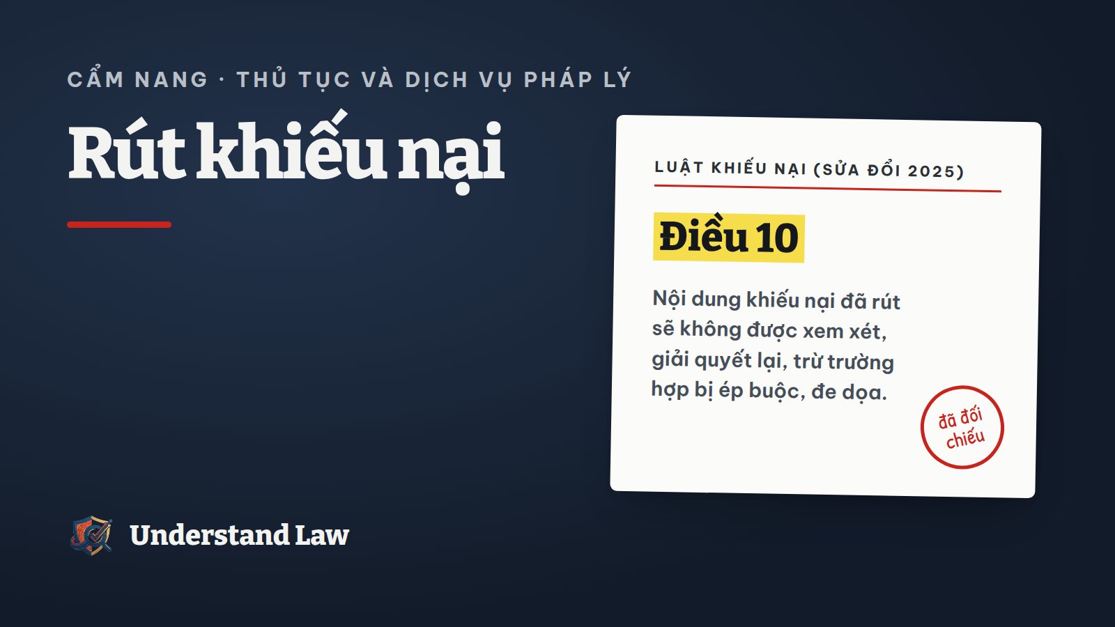 Đơn rút khiếu nại chờ ký