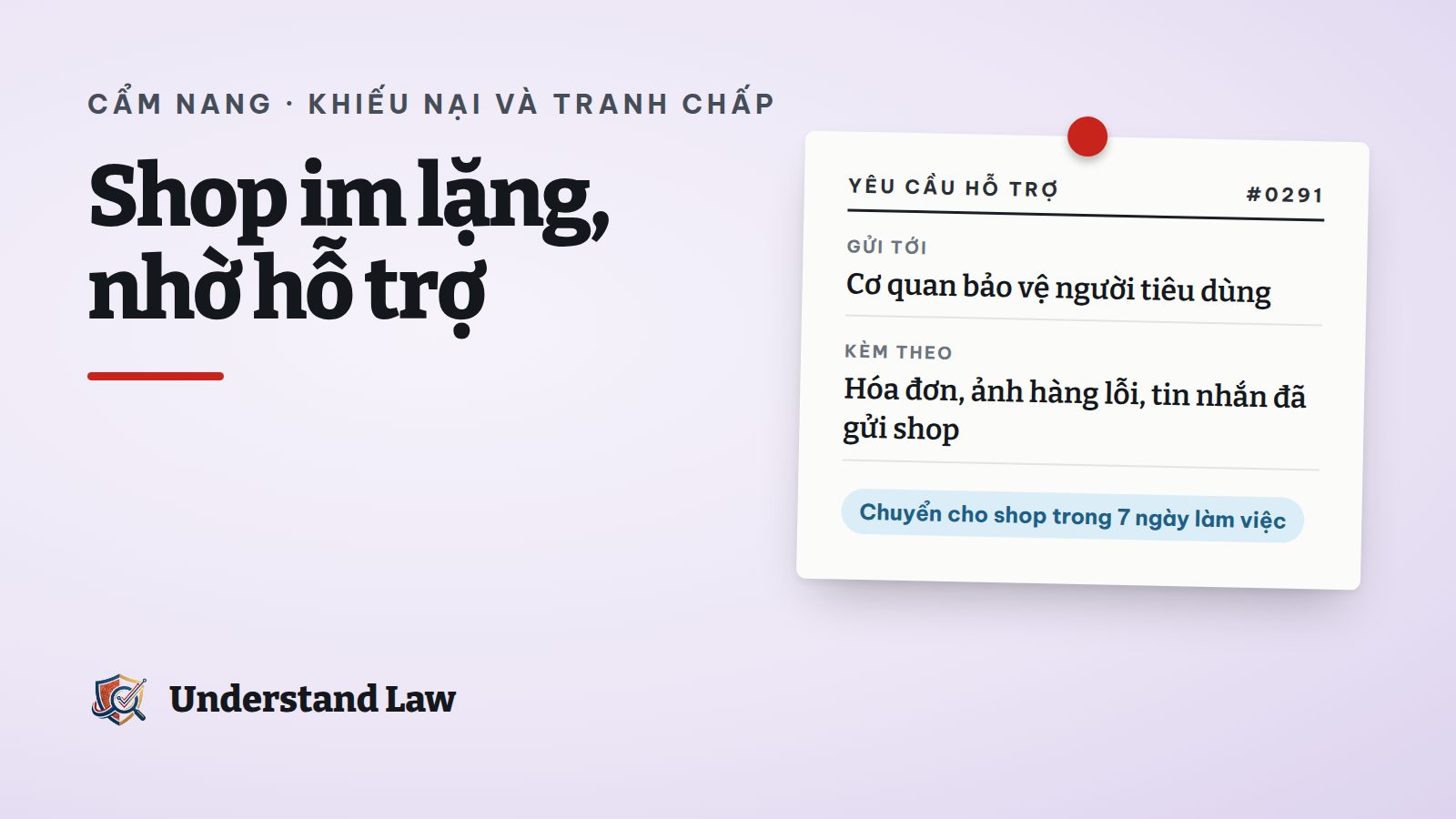 Phiếu yêu cầu hỗ trợ thương lượng gửi cơ quan bảo vệ người tiêu dùng