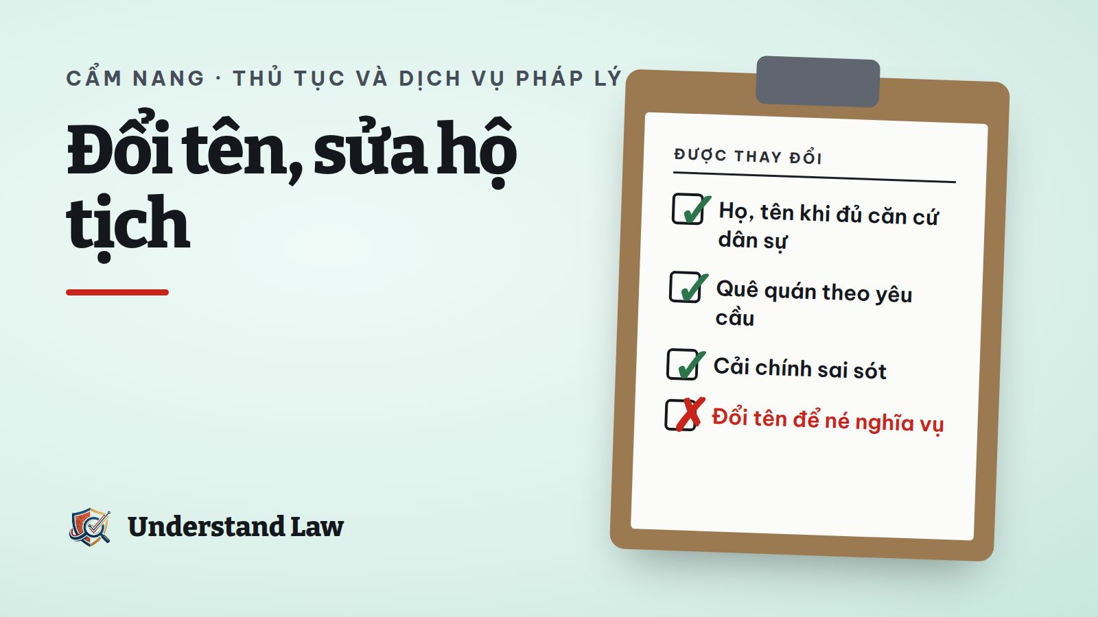 Tờ khai thay đổi thông tin hộ tịch