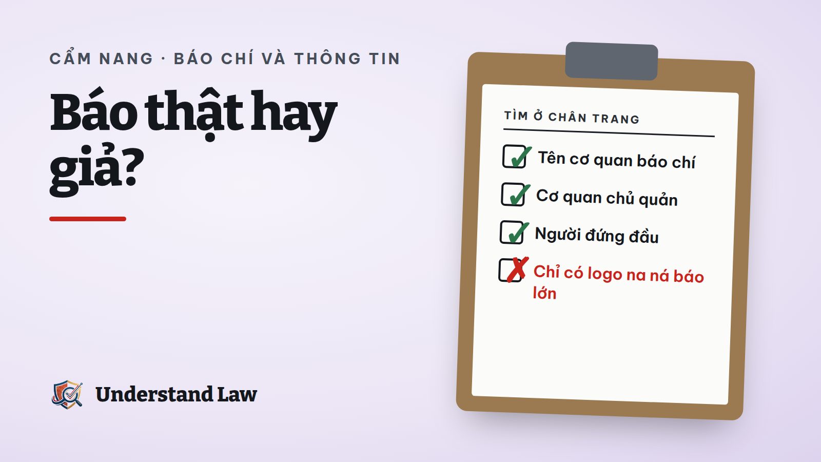 Chân trang báo điện tử với tên cơ quan chủ quản